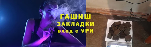 каннабис Вязники